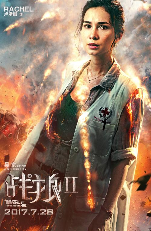 埃尔福特阿达姆-利丝应学历认证
