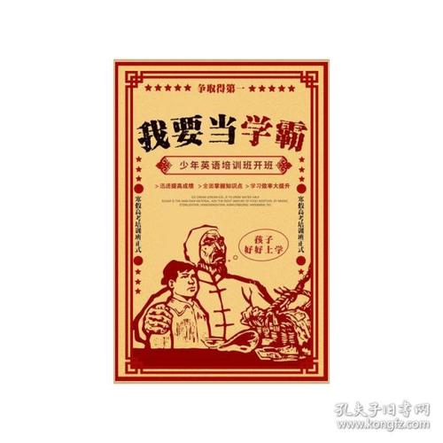 WilliamsCollege环境科学学位证书